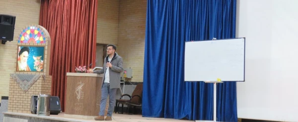 اردوی تفریحی تربیتی بسیج دانشجویی