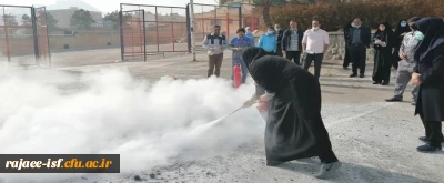 به همت واحد حراست، مانور آتش نشانی در مرکز برگزار شد. 