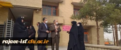 بازدید دکتر نامداری از سرای دانشجویی