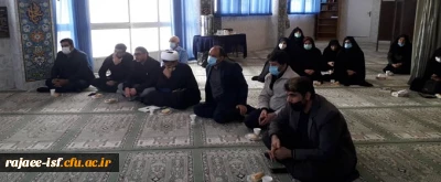 با حضور سرپرست دفتر نهاد مقام معظم رهبری برگزار شد:

مراسم عزاداری شهادت حضرت فاطمه زهرا (س) و بزرگداشت سردار دل ها، شهید سلیمانی