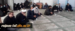 مراسم عزاداری شهادت حضرت فاطمه (س) و بزرگداشت سالگرد شهادت سردار دل ها