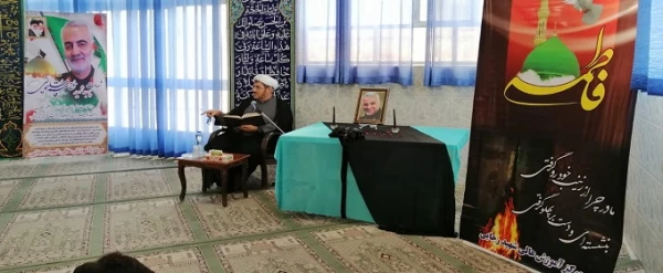 مراسم عزاداری شهادت حضرت فاطمه (س) و بزرگداشت سالگرد شهادت سردار دل ها