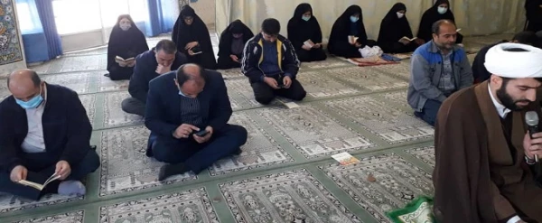 مراسم قرائت زیارت عاشورا