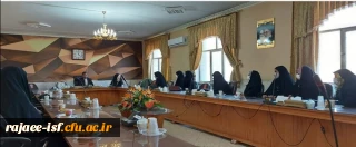 به همت بسیج دانشجویی برگزار شد:

نشست چرایی و چگونگی انقلاب اسلامی با حضور دکتر نصر