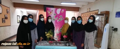 همزمان با حضوری شدن کلاس ها، دانشگاه میزبان حضور پرشور دانشجویان شد. 