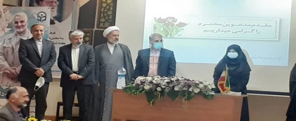 مراسم تجلیل از اساتید برگزیده کشوری