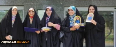 افتخارات مرکز شهید رجایی در مرحله کشوری سی و دومین جشنواره فرهنگی 