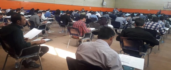 آزمون نهایی مهارت آموزان تغییر رسته