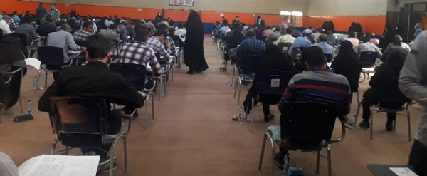 آزمون نهایی مهارت آموزان تغییر رسته