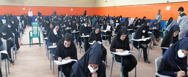 آزمون نهایی مهارت آموزان ماده 28