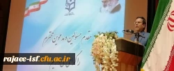 جلسه توجیهی دانشجویان جدیدالورودی در اردوگاه شیخ بهایی 