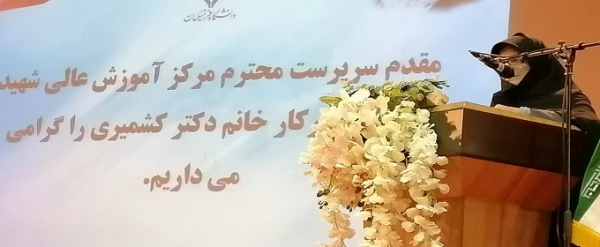 جلسه توجیهی دانشجویان جدیدالورودی در اردوگاه شیخ بهایی 