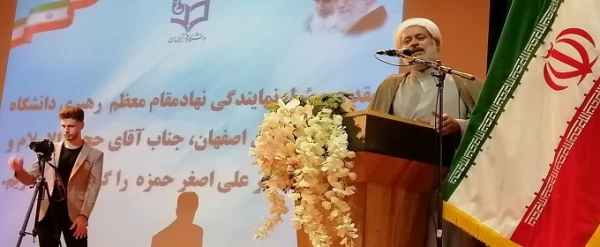 جلسه توجیهی دانشجویان جدیدالورودی در اردوگاه شیخ بهایی 