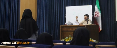 به همت بسیج دانشجویی برگزار شد:

تحلیل مستند ایکسونامی 