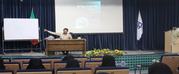 تحلیل مستند ایکسونامی 