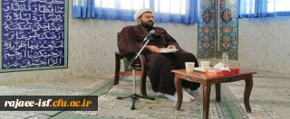 به همت هیئت مذهبی برگزار شد: 

سخنرانی و مداحی به مناسبت سالروز رحلت حضرت معصومه (س)