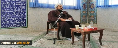 به همت هیئت مذهبی برگزار شد: 

سخنرانی و مداحی به مناسبت سالروز رحلت حضرت معصومه (س)