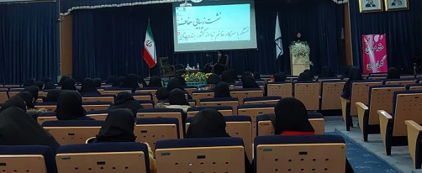 نشست زیبایی عفاف با حضور طلبه هندی سرکار خانم نبا