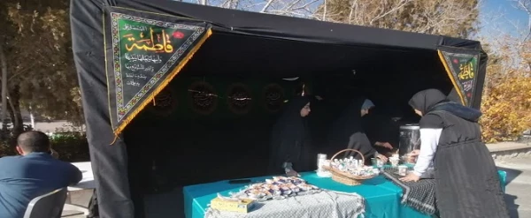 مراسم تشییع شهید گمنام در مرکز شهید رجایی