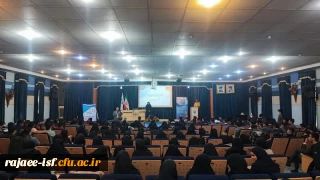 به همت انجمن ریاضی استان برگزار شد: 

سمینار آموزش ریاضی