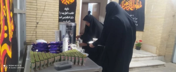 مراسم سوگواری ایام دهه فاطمیه