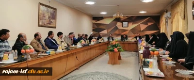 مراسم تکریم جناب آقای دکتر لعلی و معارفه جناب آقای دکتر جعفری به عنوان معاون هماهنگی مرکز شهید رجایی، برگزار شد.