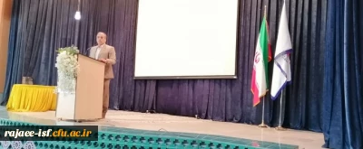 جلسه توجیهی دانشجومعلمان در آستانه سفر به مشهد مقدس برگزار شد. 