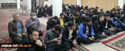 اردوی اعزام زیارت اولی ها به مشهد مقدس برگزار شد.