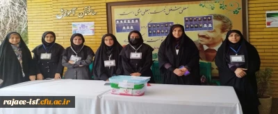 انتخابات شورای صنفی برگزار شد.