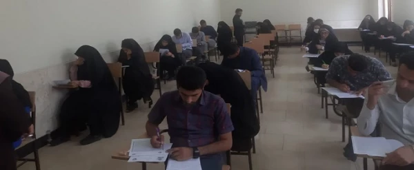 آزمون جبرانی فرهنگی مهارت آموزان ماده 28