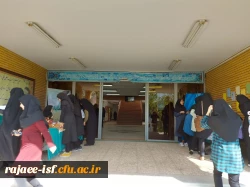  برگزاری انتخابات انجمن های علمی و کانون های فرهنگی اجتماعی مرکز شهید رجایی  2