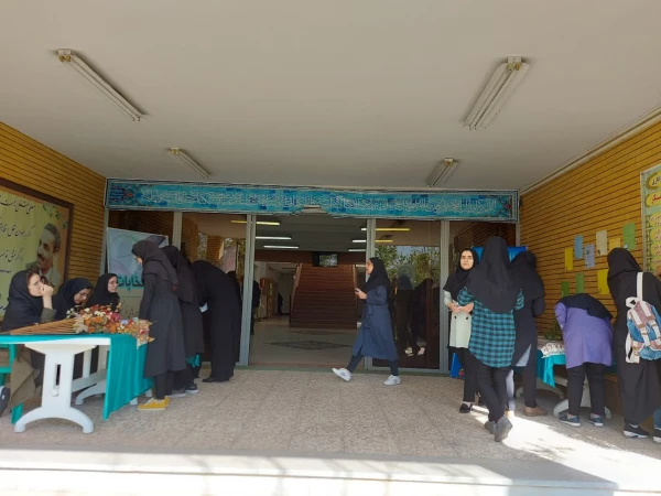 انتخابات انجمن های علمی و کانون های فرهنگی اجتماعی 2