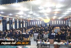 سمینار کوانتوم، یک ابزار قوی برای درک جهان خلقت 2