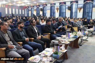 سمینار کوانتوم، یک ابزار قوی برای درک جهان خلقت