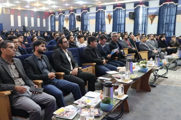 سمینار کوانتوم، یک ابزار قوی برای درک جهان خلقت 4