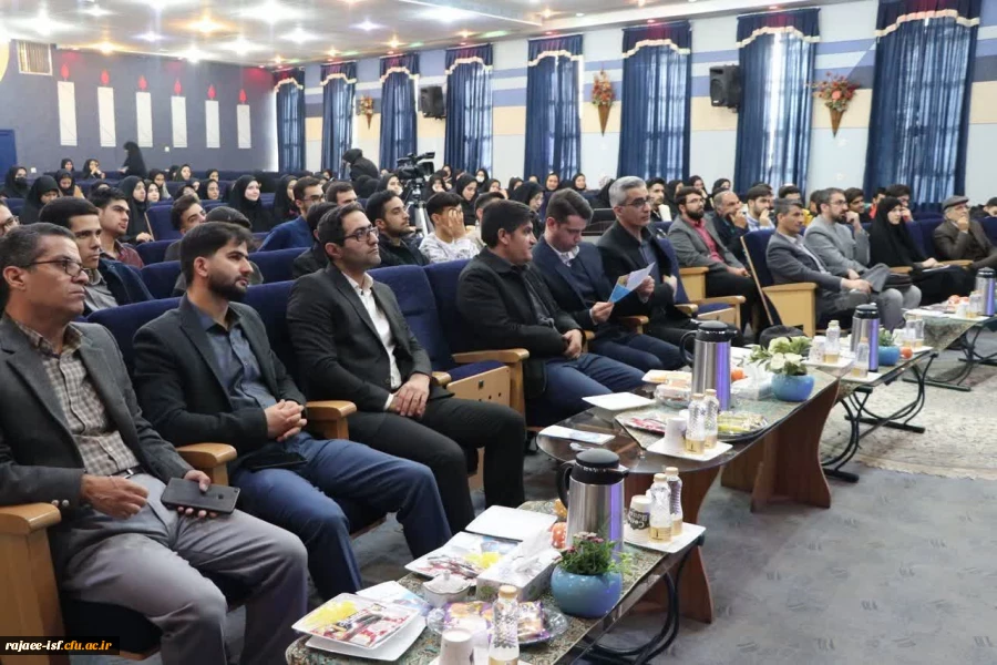 سمینار کوانتوم، یک ابزار قوی برای درک جهان خلقت 4