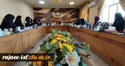 نشست هم اندیشی برای برگزاری بزرگداشت روز دانشجو 2