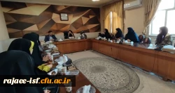 نشست هم اندیشی برای برگزاری بزرگداشت روز دانشجو 4