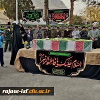 مراسم تشییع شهید گمنام 4