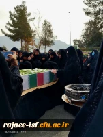 مراسم تشییع شهید گمنام 5