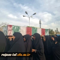 مراسم تشییع شهید گمنام 11