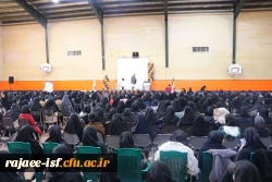 بزرگداشت روز دانشجو  2