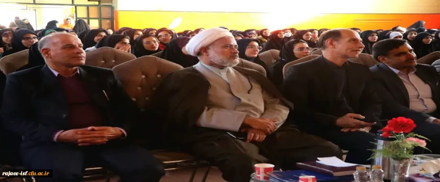 بزرگداشت روز دانشجو  3