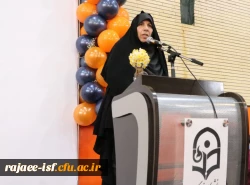 بزرگداشت روز دانشجو  7