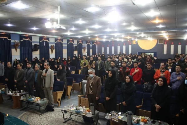 نشست تخصصی آموزش علوم و شیمی  4