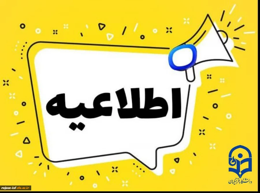 دوره آموزش مهارت آموزان 2