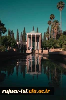 بزرگداشت سعدی 2