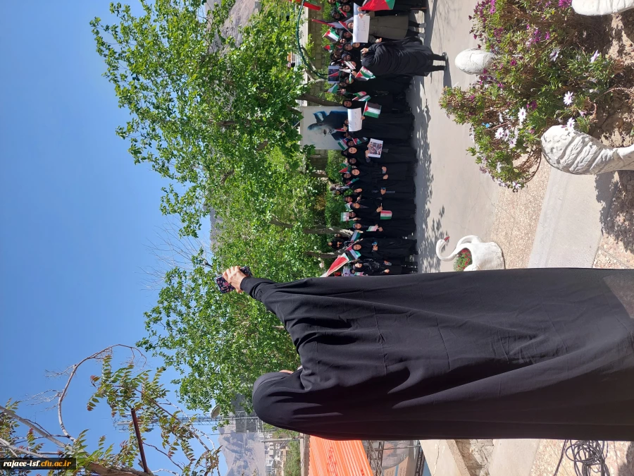 ۲۰۲۴۰۴۲۸_۱۳۳۲۴۹