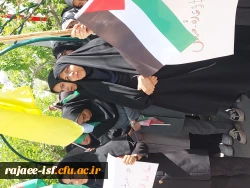 خیزش دانشجویان دانشگاه شهید رجایی در اعتراض به سرکوب دانشجویان آمریکایی 4