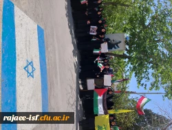 خیزش دانشجویان دانشگاه شهید رجایی در اعتراض به سرکوب دانشجویان آمریکایی 4